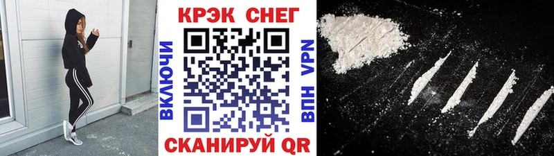 Кокаин 99%  хочу наркоту  Арзамас 
