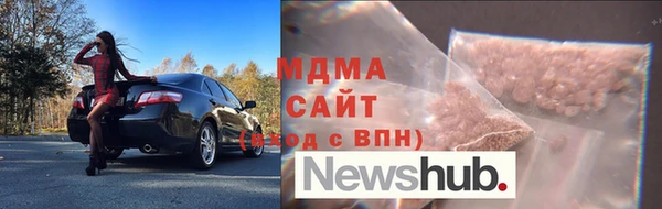 амфетамин Зерноград