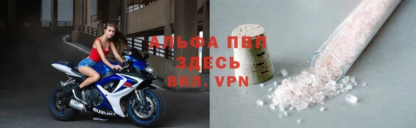 амфетамин Зерноград