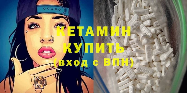 каннабис Заволжск