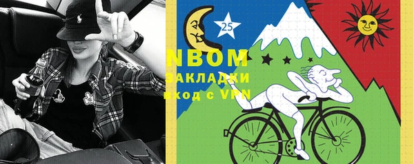 амфетамин Зерноград