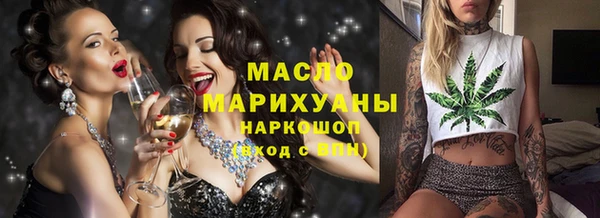 герыч Зеленодольск