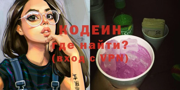 apvp Заволжье