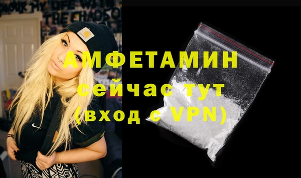 герыч Зеленодольск