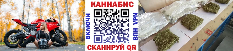 МАРИХУАНА LSD WEED  Арзамас 
